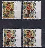 N°1426 (plaatnummer Set) MNH ** POSTFRIS ZONDER SCHARNIER SUPERBE - 1961-1970