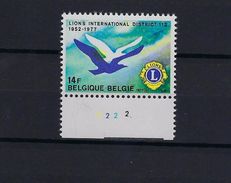 N°1849-V (plaatnummer 2) MNH ** POSTFRIS ZONDER SCHARNIER SUPERBE - 1971-1980