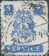 INDIA ESTATES PRINCIPES OF THE INDE - Bhopal - USED - 3 A - (SERVICE) - Bhopal