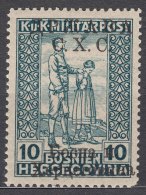 Yugoslavia Kingdom SHS, Issues For Bosnia 1918 Mi#19 II Mint Never Hinged - Unused Stamps