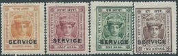 INDIA ESTATES PRINCIPES Holkaro / State Of INDORE INDE - 1/4 - 1/2 - 1 - 2 Annas (SERVICE)- Mint - Holkar