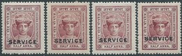 INDIA ESTATES PRINCIPES Holkaro / State Of INDORE INDE -4 X 1/2 Annas (SERVICE)- Mint - Holkar