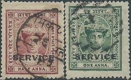 INDIA ESTATES PRINCIPES Holkaro / State Of INDORE INDE - 1/2 - 1 Anna (SERVICE)- Used - Holkar