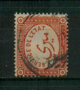 Egypt / 1893-1914 / OFFICIAL / POST MARKS / PORT SAID / VFU - 1866-1914 Khedivato Di Egitto