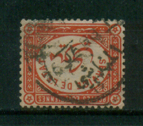 Egypt / 1893-1914 / OFFICIAL / POST MARKS / AL-MANASHI / VFU - 1866-1914 Khedivato Di Egitto