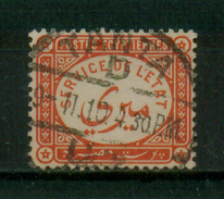 Egypt / 1893-1914 / OFFICIAL / POST MARKS / TANTA / VFU - 1866-1914 Khedivato Di Egitto