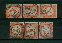 Egypt / 1893-1914 / OFFICIAL / POST MARKS / CAIRO / VFU - 1866-1914 Khedivato Di Egitto