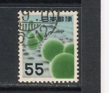 JAPON - Y&T N° 576° - Plantes D'eau, Lac Akan - Oblitérés