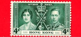 Nuovo - MNH - HONG KONG - 1937 - Incoronazione Di Re Giorgio VI E Della Regina Elisabetta - 4 - Ungebraucht