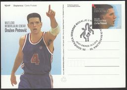 Croatia Zagreb 2012 / 20th Ann. Of The Basketball Silver Medal On The Olympic Games Barcelona 1992 / Drazen Petrovic - Basketball