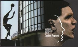 Croatia Zagreb 2015 / Museum And Memorial Center Drazen Petrovic / Basketball Player / Entry Ticket - Basketball