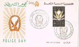 25857. Carta F.D.C., CAIRO (Egypt) 1985. POLICE DAY - Storia Postale