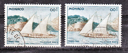 Monaco Taxe 56 Variété Impression Du Bleu Décalée Arrière De La Felouque Bleue  Et Normal  Oblitéré Used - Errors And Oddities