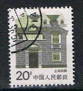 China Y/T 2780 (0) - Used Stamps