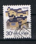 China Y/T 2781 (0) - Used Stamps