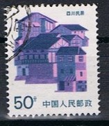 China Y/T 2783 (0) - Used Stamps