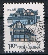 China Y/T 2786 (0) - Used Stamps