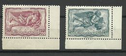 GRIECHENLAND GREECE 1943 Michel 462 - 463 Mythologie Sheet Corner Stamps MNH - Unused Stamps