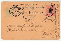 Postal Stationery * Brazil * 1906 * Bahia * Estação????? * Fold On Right Down Corner - Enteros Postales