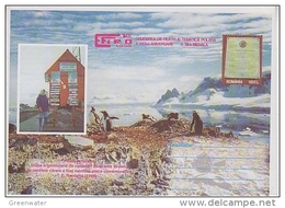 Romania 1998 Antarctica / Base Almirante Brown Cover Unused (F3842) - Otros & Sin Clasificación