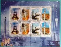 Russia 2004 Sheetlet Baikonur Cosmodrome 50th Anni Space Rocket Soyuz Booster Sciences Stamps MNH Mi 1220-1223 - Collections