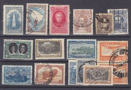 ARGENTINE - LOT DIVERS ANNEE - V/IMAGE - Colecciones & Series