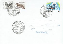 ICELAND  #   FROM 1981 - Interi Postali