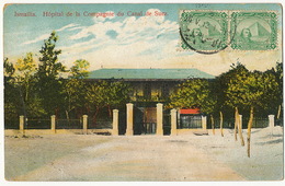 Ismailia Hopital De La Compagnie Du Canal De Suez  Used 1912 - Ismailia