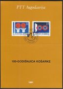 Yugoslavia Belgrade 1991 / 100 Years Of Basketball / Prospect, Leaflet, Brochure - Basketball