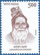 India 2003 Inde Indien  89th Birth Anniversary Janardan Swami Spiritual Leader Social Reformer Stamp 1v MNH - Induismo