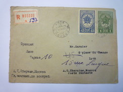 Enveloppe REC  Au Départ De  MOSCOU  à Destination De  LYON  1949    - Covers & Documents