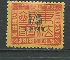 Indochine - Taxe - Yvert N° 57  * - Aab15309 - Timbres-taxe