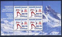 GREENLAND 1994 Winter Olympics Block MNH / **.  Michel Block 5 - Blocs