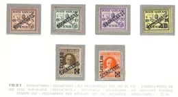 Vatican City 1931 Overprint "Segnatassa" MNH** - Lot. VA34 - Segnatasse