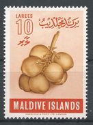 Maldive Islands 1961. Scott #72 (MH) Coconuts, Fruits - Maldiven (...-1965)