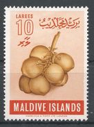 Maldive Islands 1961. Scott #72 (MH) Coconuts, Fruits - Maldives (...-1965)