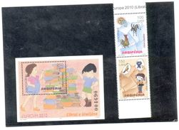 ALBANIA 2010 EUROPA CEPT MNH SET + MINIATURE SHEET - 2010