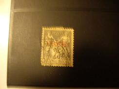 FRANCE SAMSOUN  Sur Sage - Used Stamps