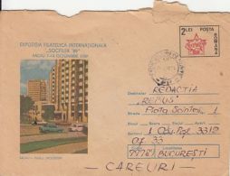 66022- BACAU MOLDOVA HOTEL, TOURISM, COVER STATIONERY, 1990, ROMANIA - Hotel- & Gaststättengewerbe