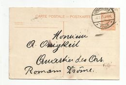 LUXEMBOURG ENTIER CARTE POUR LA FRANCE DU 5/2/1925 - Briefe U. Dokumente