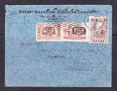 SC13-29 LETTER FROM ATHENS, GREECE TO PRAHA 1951 YEAR. - Covers & Documents