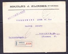 SC13-32  LETTER FROM ATHENS TO PRAHA. - Covers & Documents