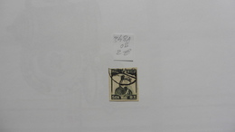 Japon : Timbre N°348A Oblitéré - Airmail