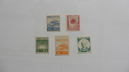 Japon : 5 Timbres Neufs Sans Gomme - Airmail