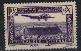 SYRIE        N°  YVERT    PA   78         OBLITERE       ( O   4172   ) - Poste Aérienne