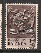 KATANGA 62 ELISABETHVILLE - Katanga