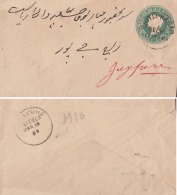 India  QV 1/2A  PS  Envelope 1900   CHITLI KABAR / DELHI  To  JEYPORE    # 02315  D    Inde Indien - 1858-79 Compagnie Des Indes & Gouvernement De La Reine