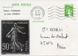 France. Entier Postal. Carte Postale. Sabine 1f. - AK Mit Aufdruck (vor 1995)