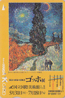 Carte Japon Peinture France & Holland - VAN GOGH - Cyprès & Coucher De Soleil -Japan Painting K Card - Kunst  - 42 - Peinture