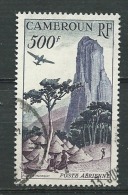 Cameroun - Aérien - Yvert N° 41 Oblitéré - Ava16410 - Poste Aérienne